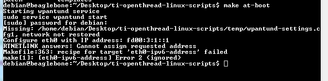 make at-boot message