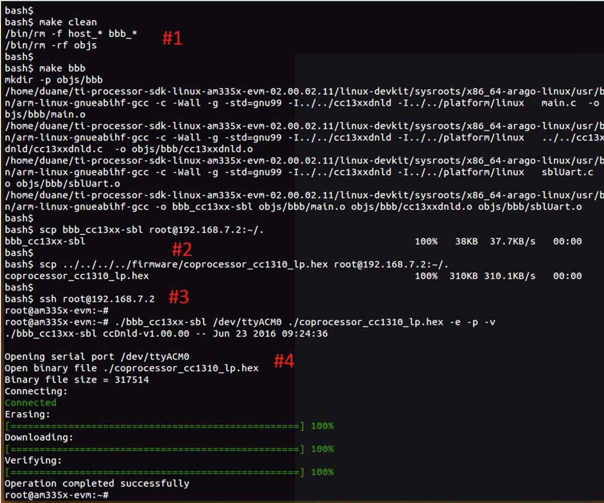 ../_images/fig-bootloader-shell.jpeg